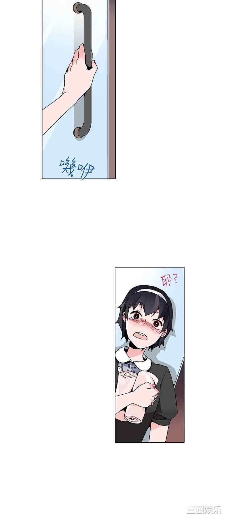 第10张