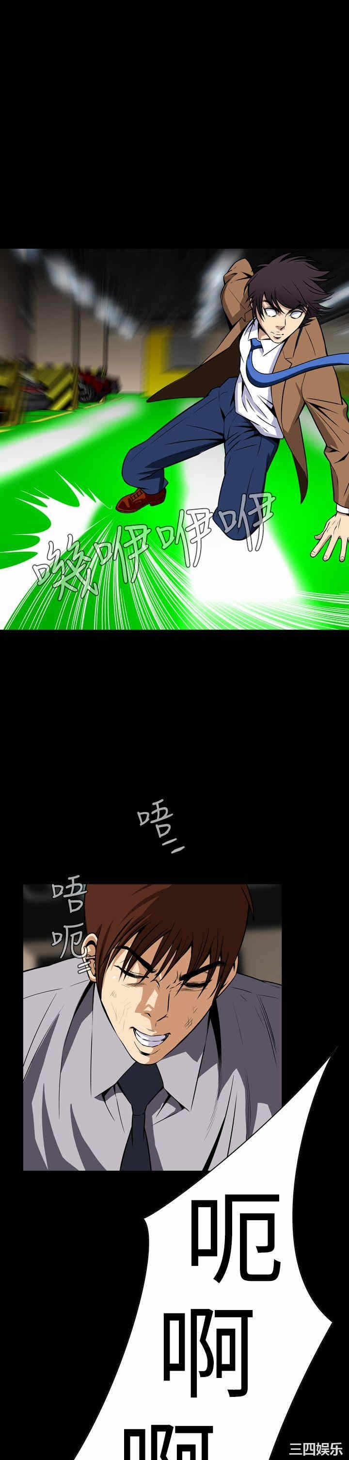 第40张