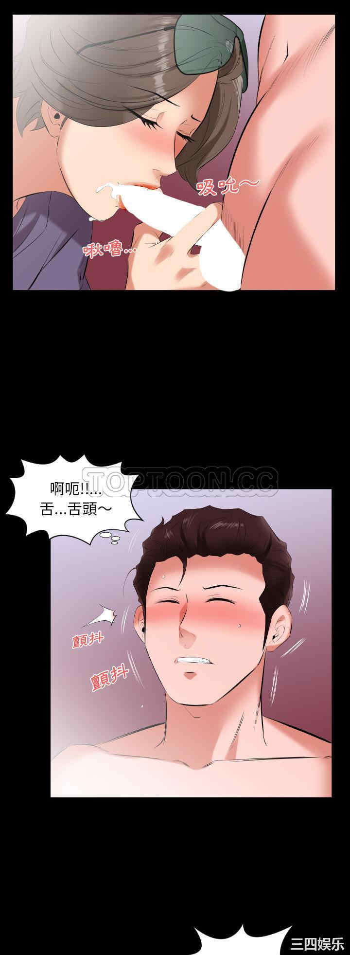 第22张