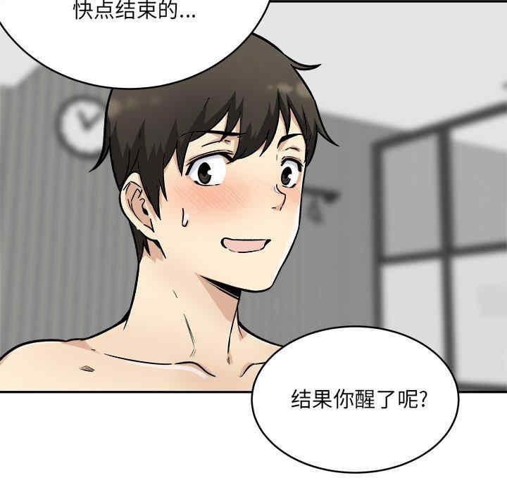 第109张