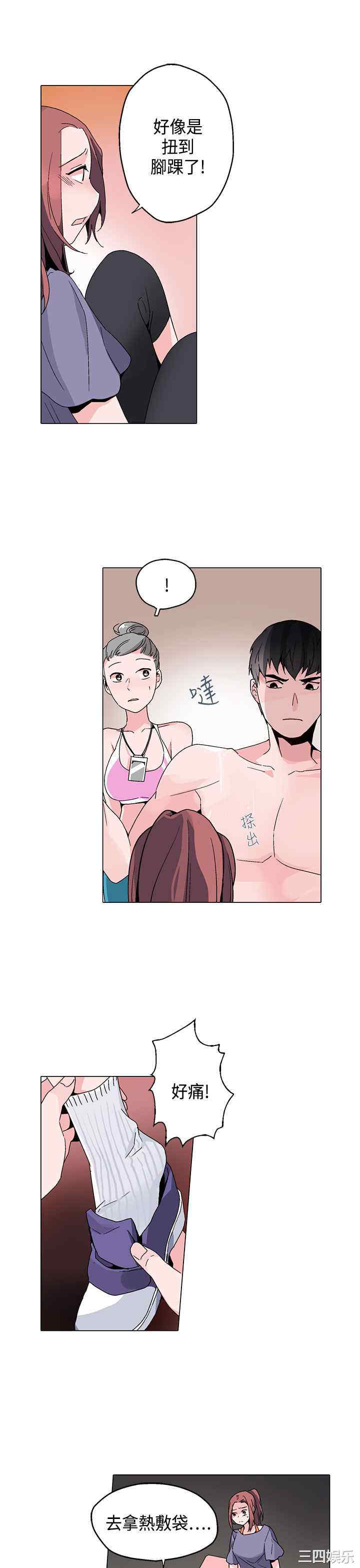第17张