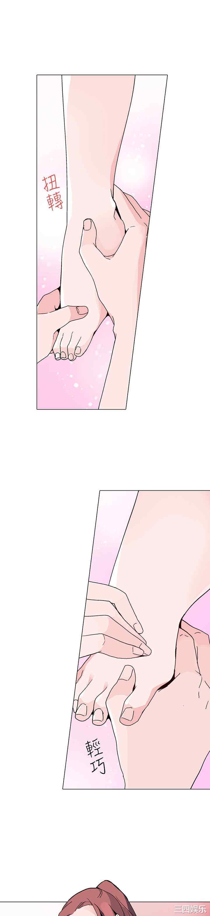 第19张