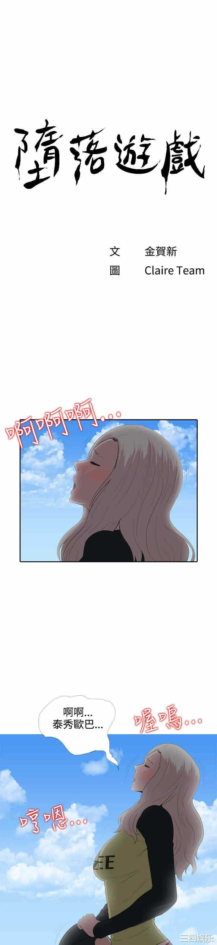 第1张