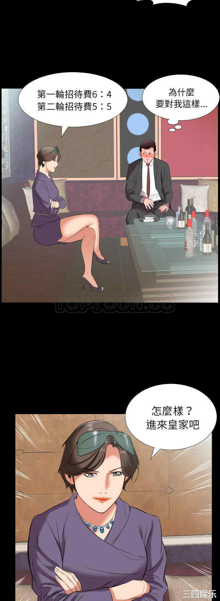 第30张