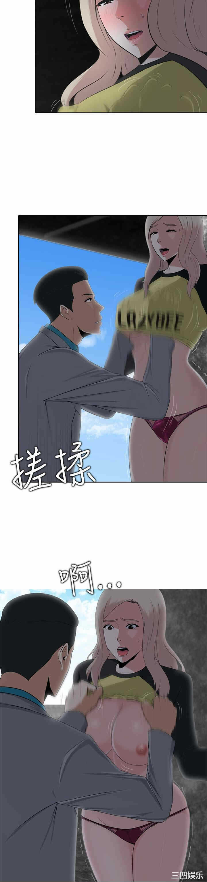 第5张