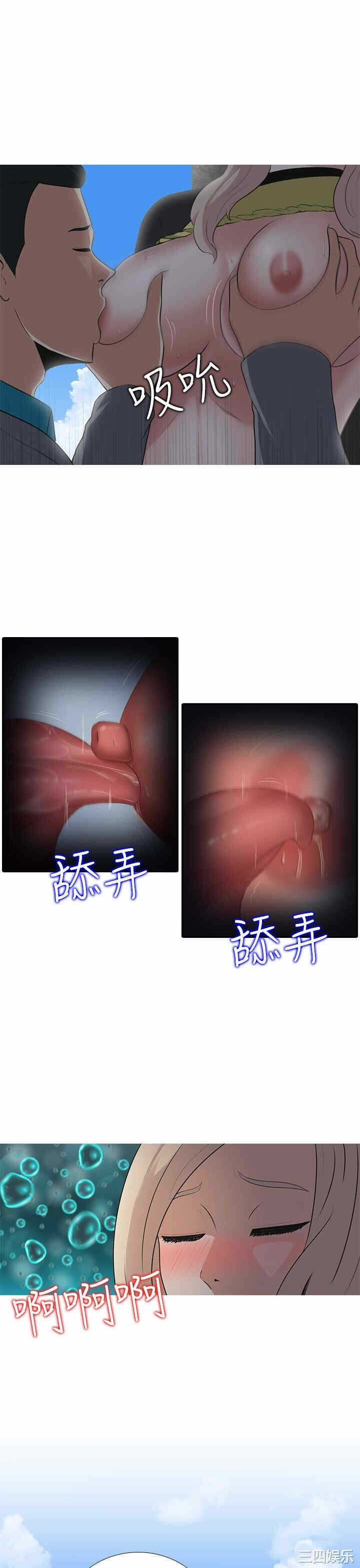 第6张