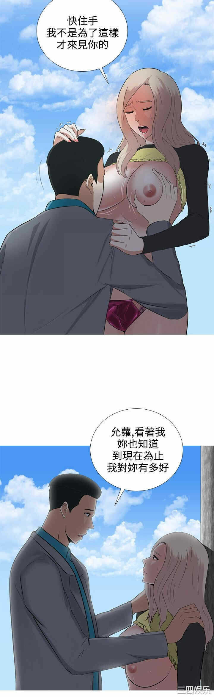 第7张