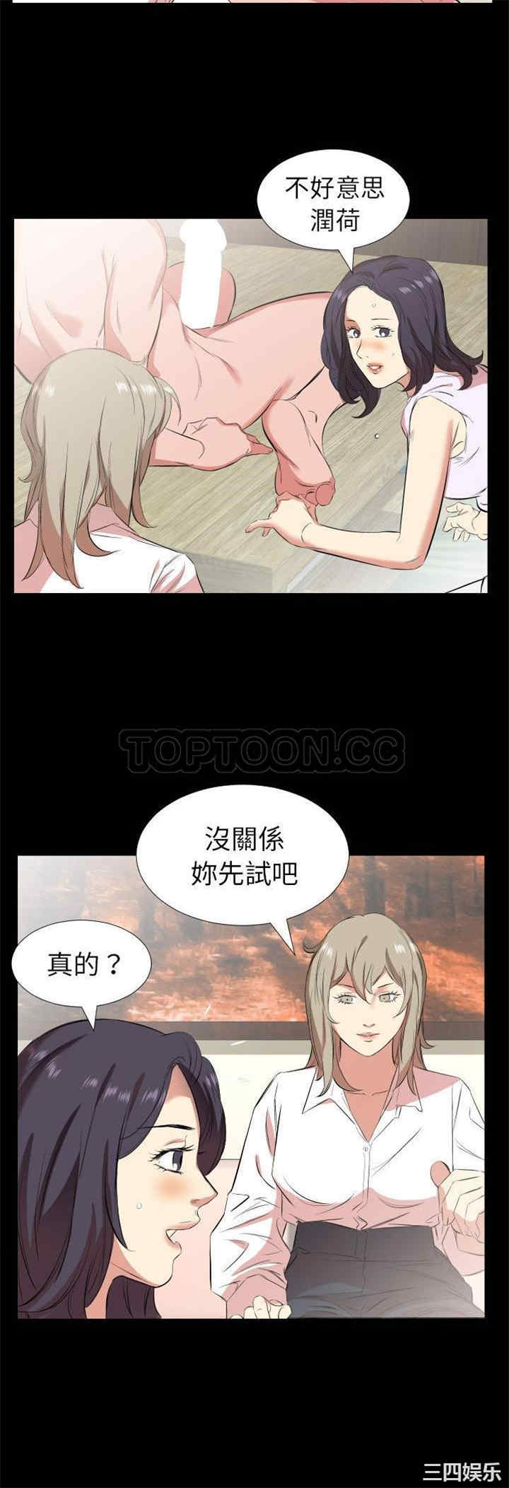 第20张