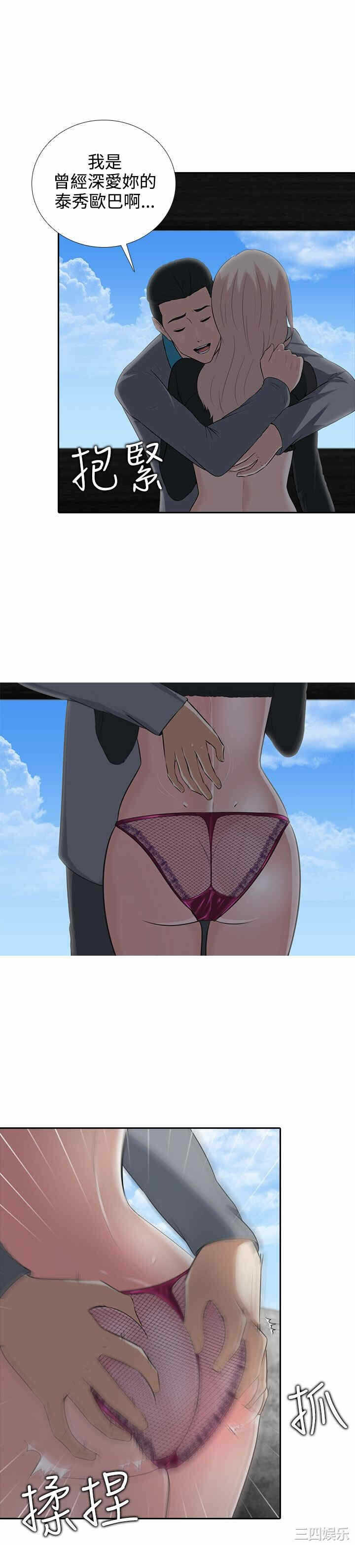 第8张