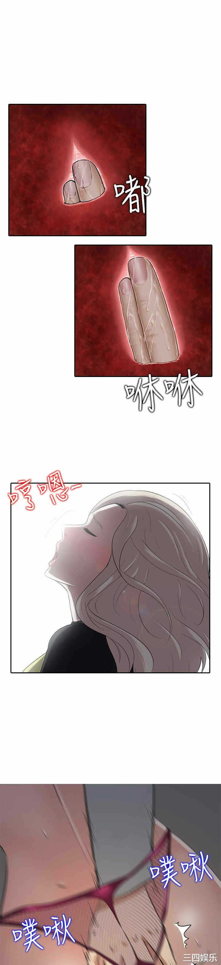 第10张