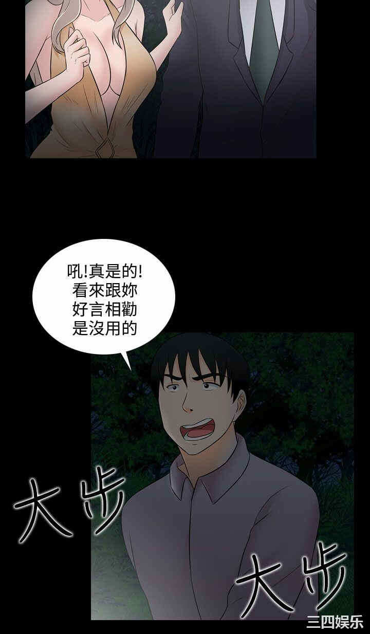 第4张