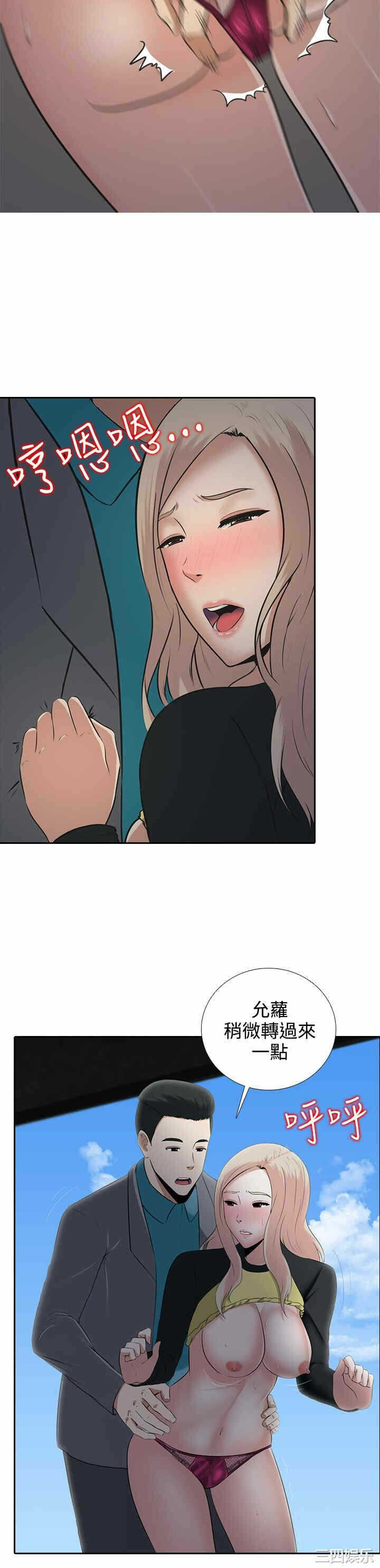 第11张