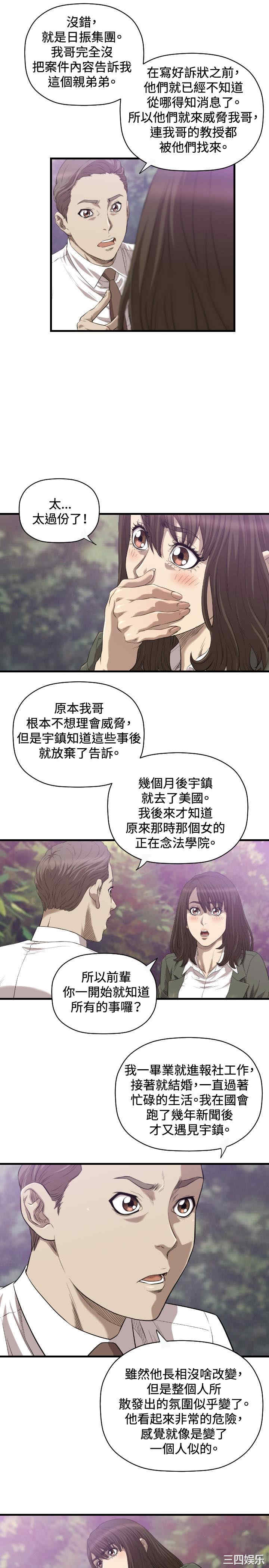 第22张