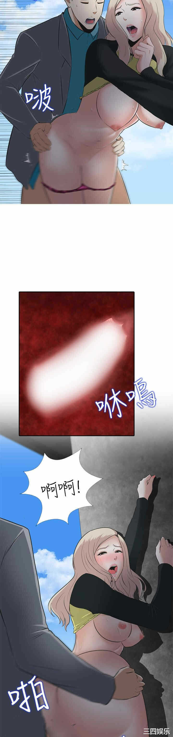 第13张