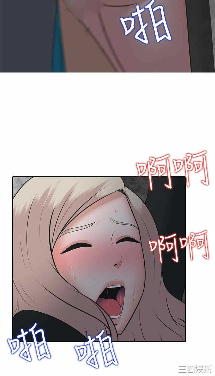第14张