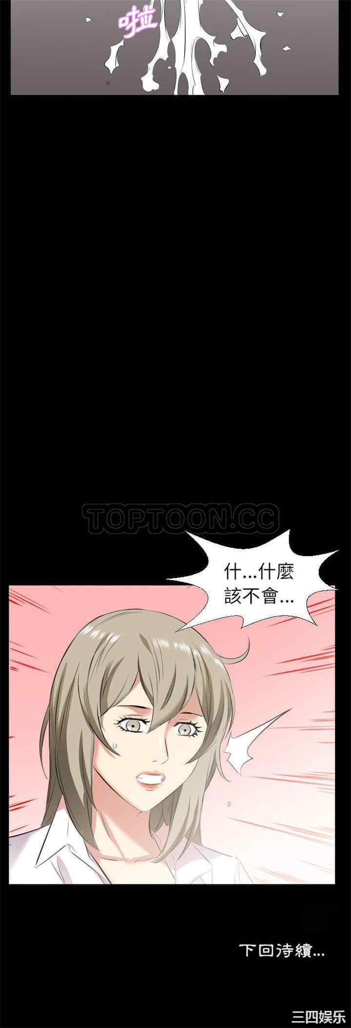 第31张
