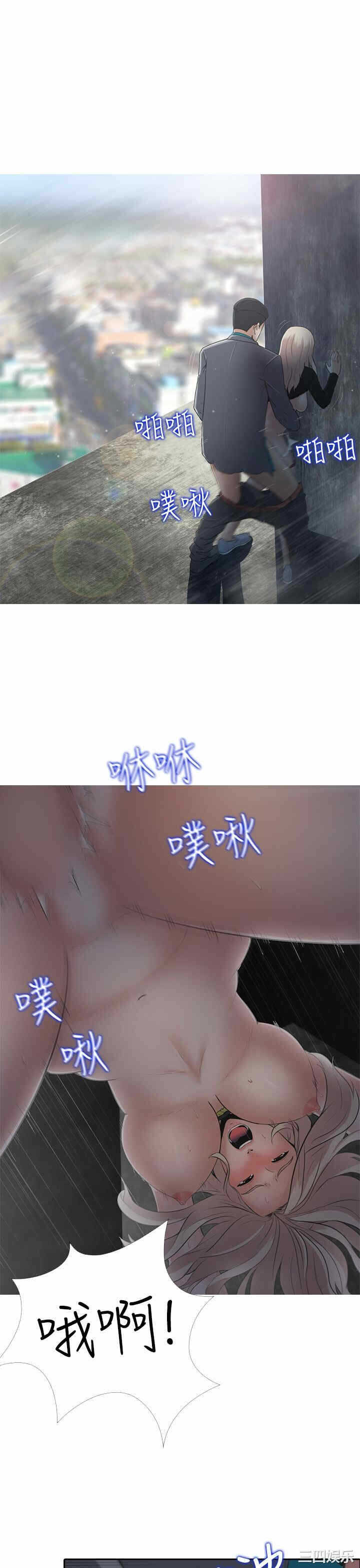 第15张