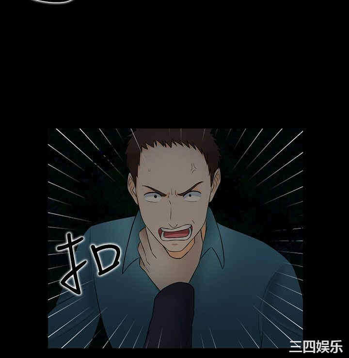 第8张
