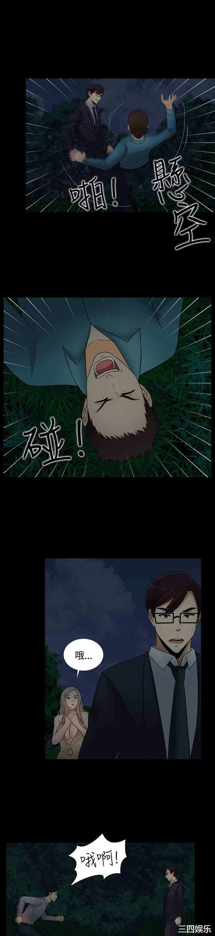 第9张