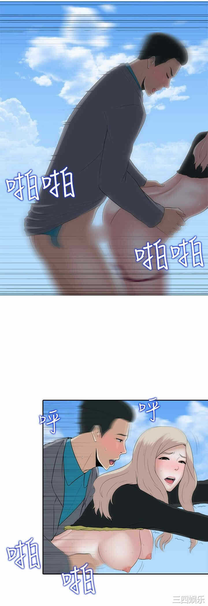 第18张