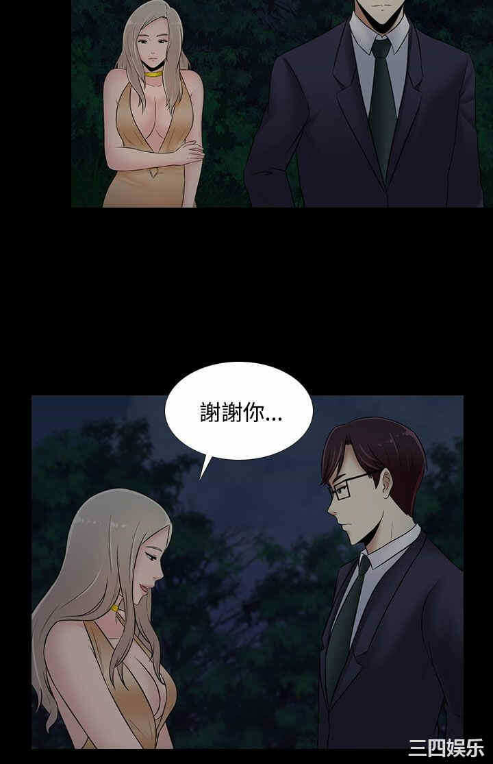 第12张