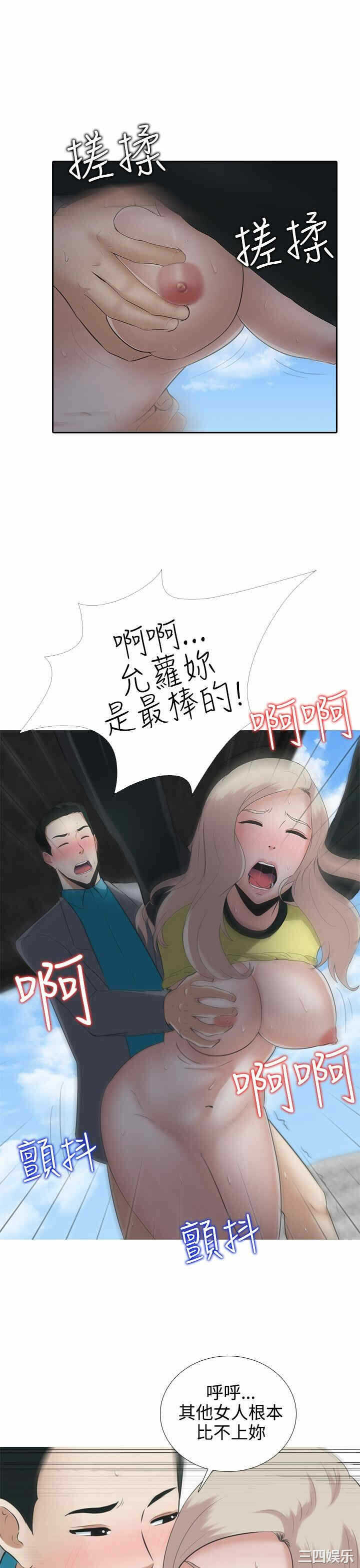 第19张