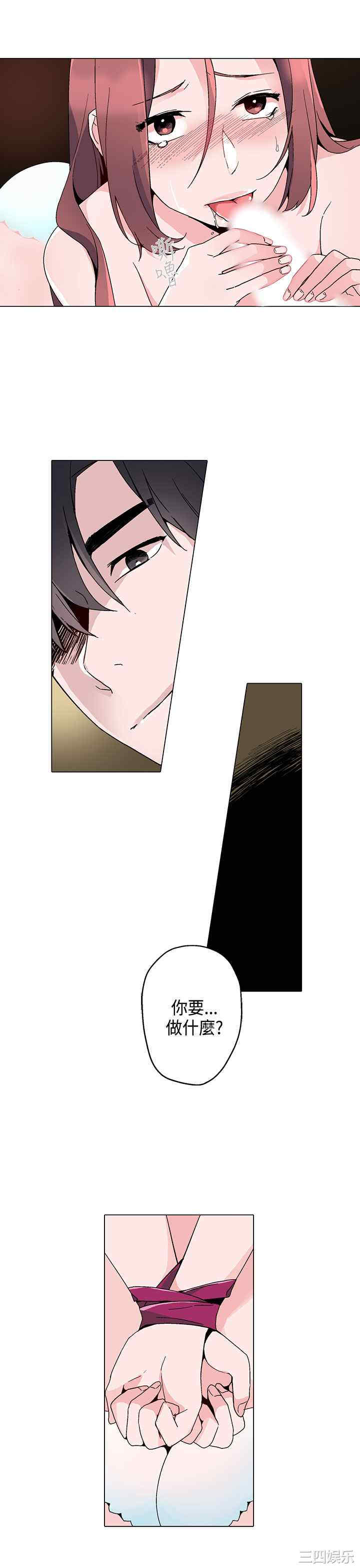 第3张