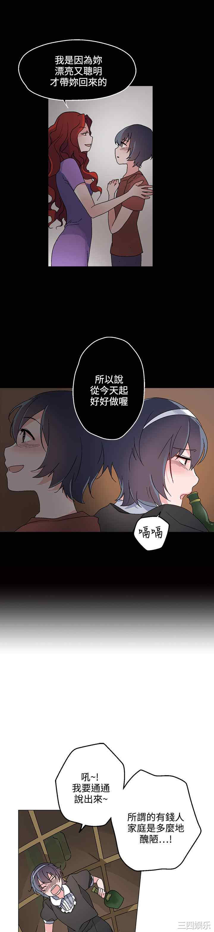 第5张