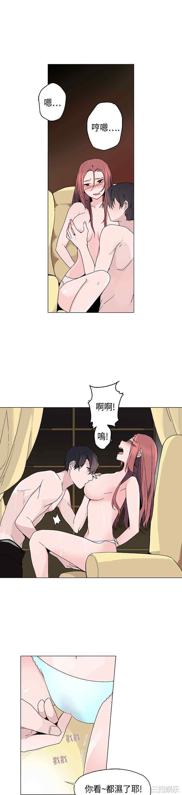 第5张