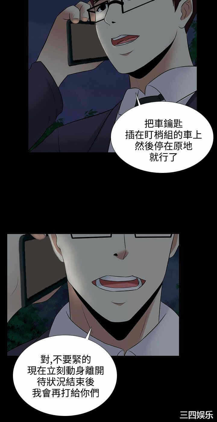 第14张