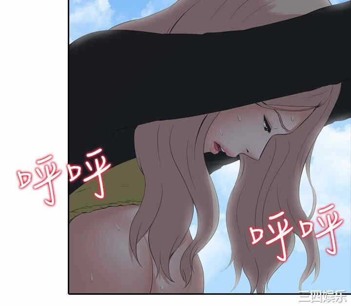 第23张