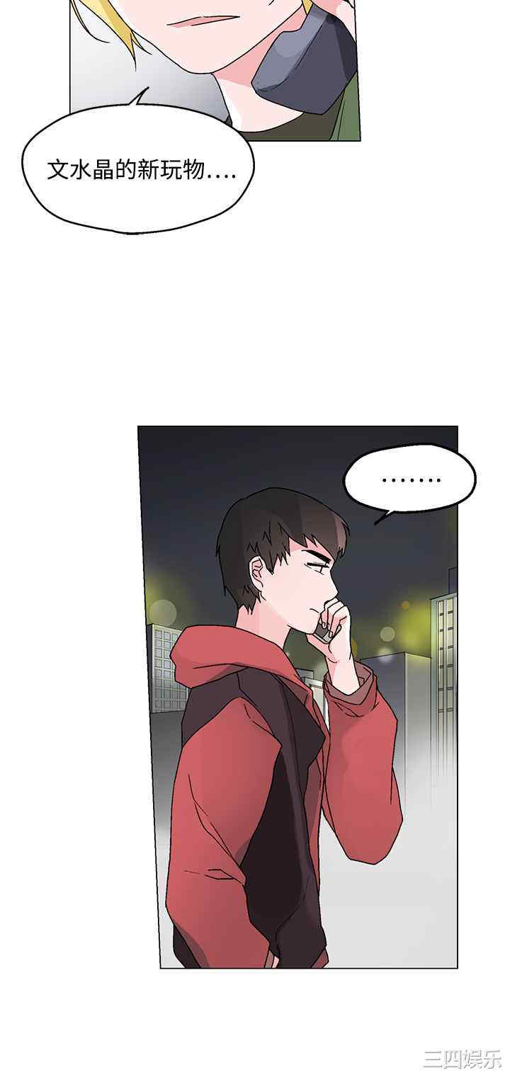 第10张