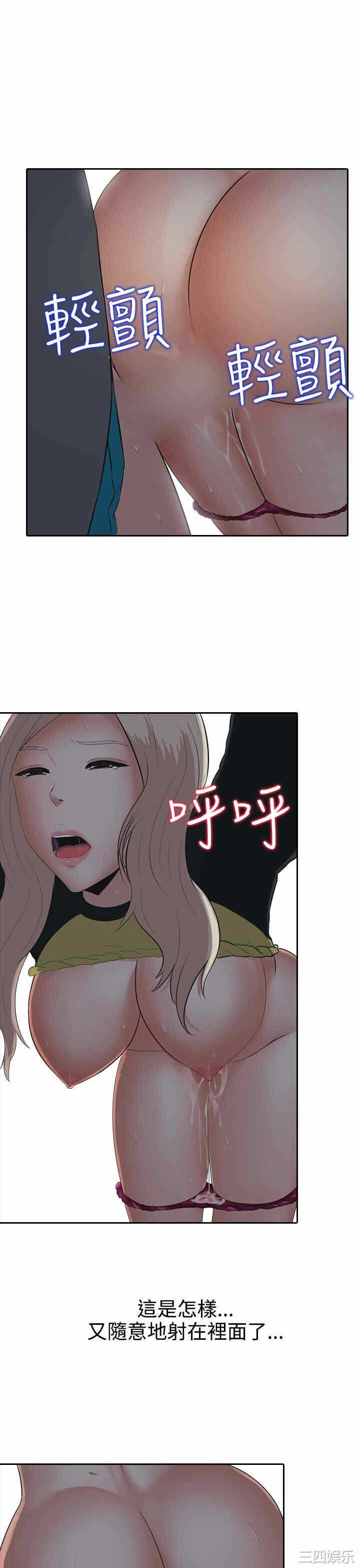 第24张