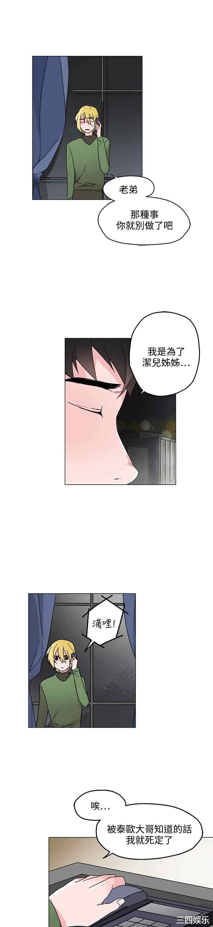 第11张