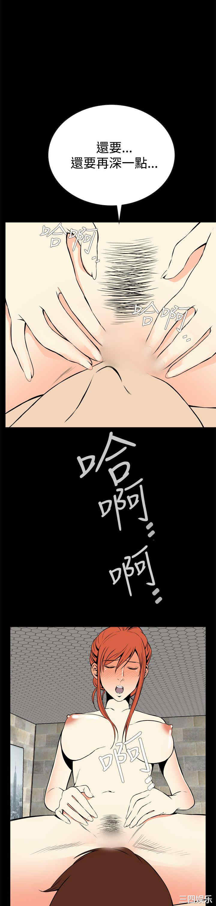 第23张