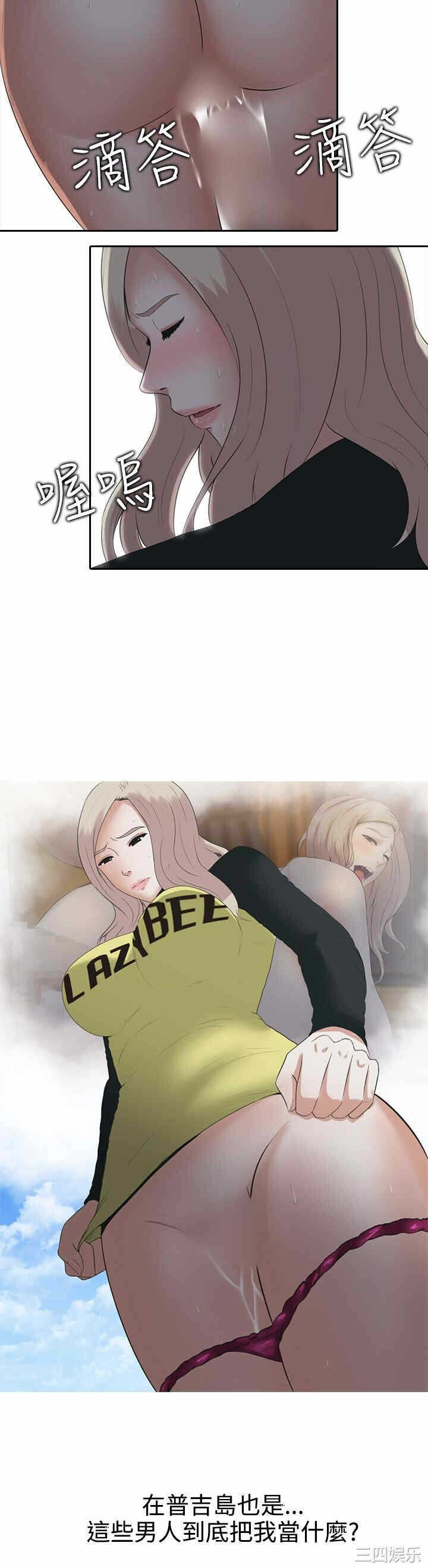 第25张