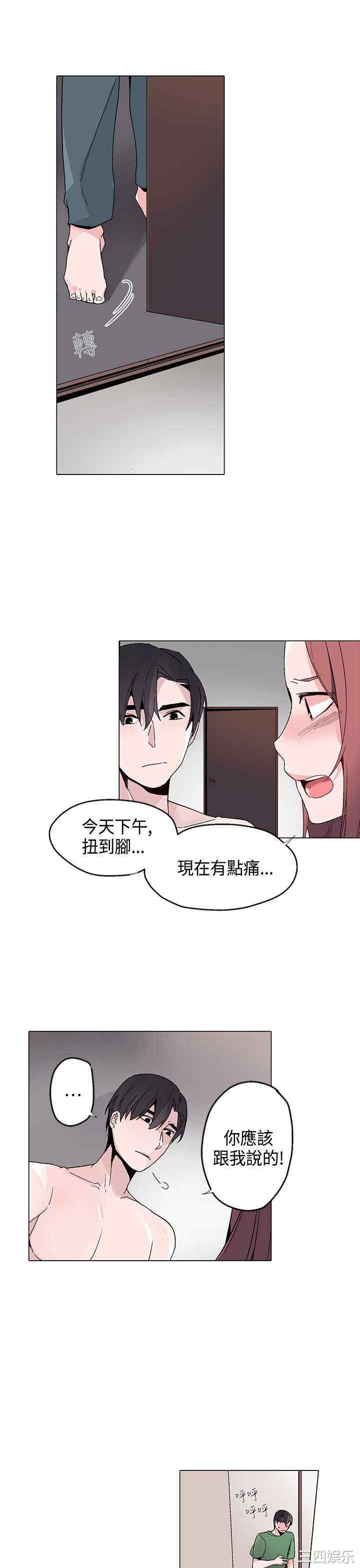 第9张