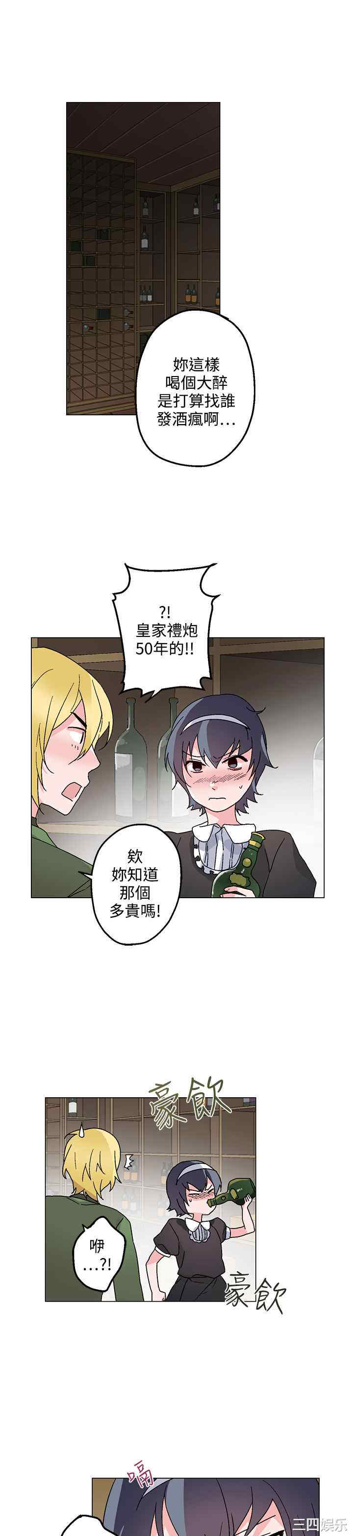 第13张