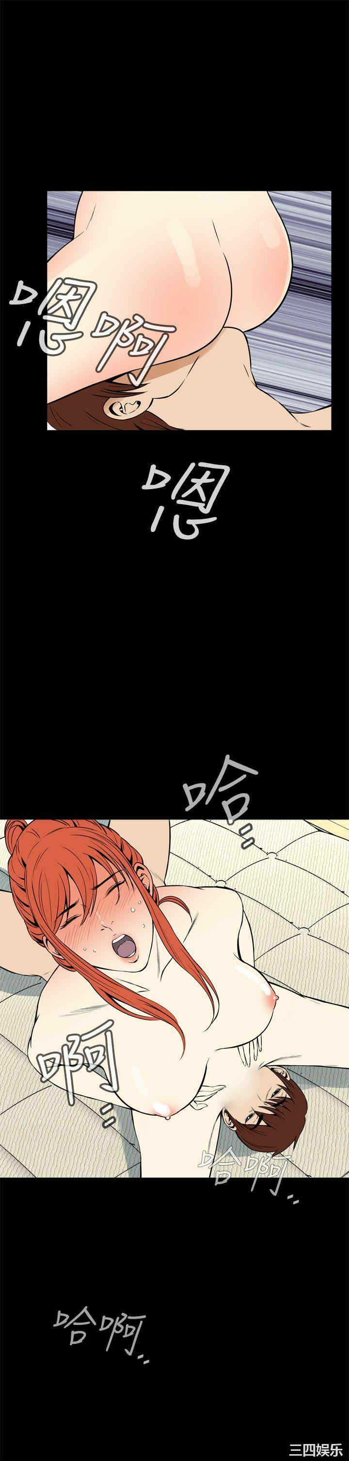 第25张