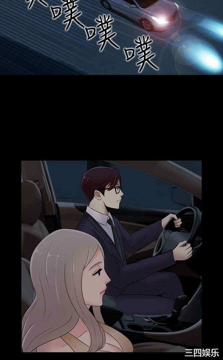 第18张