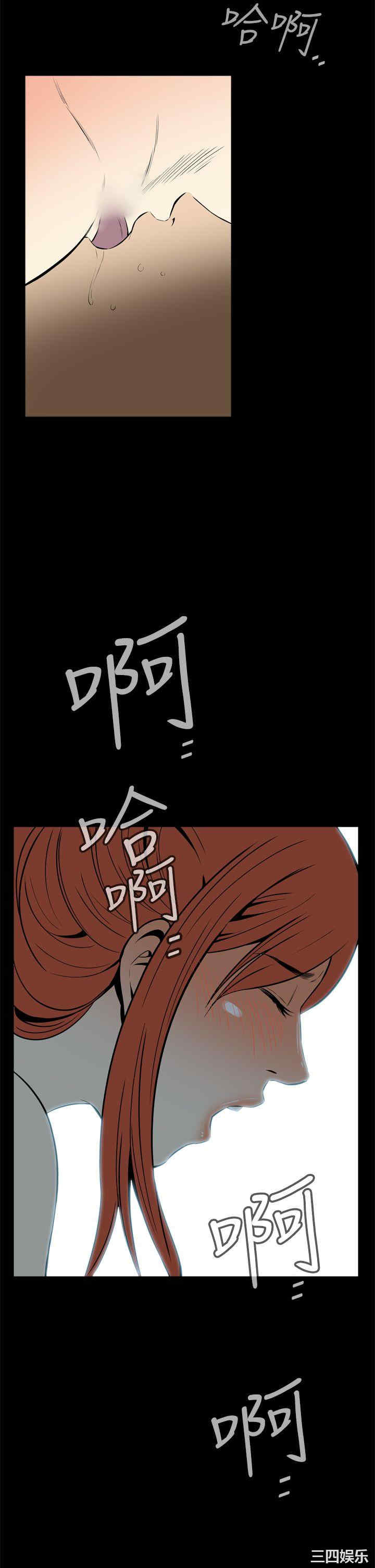 第26张