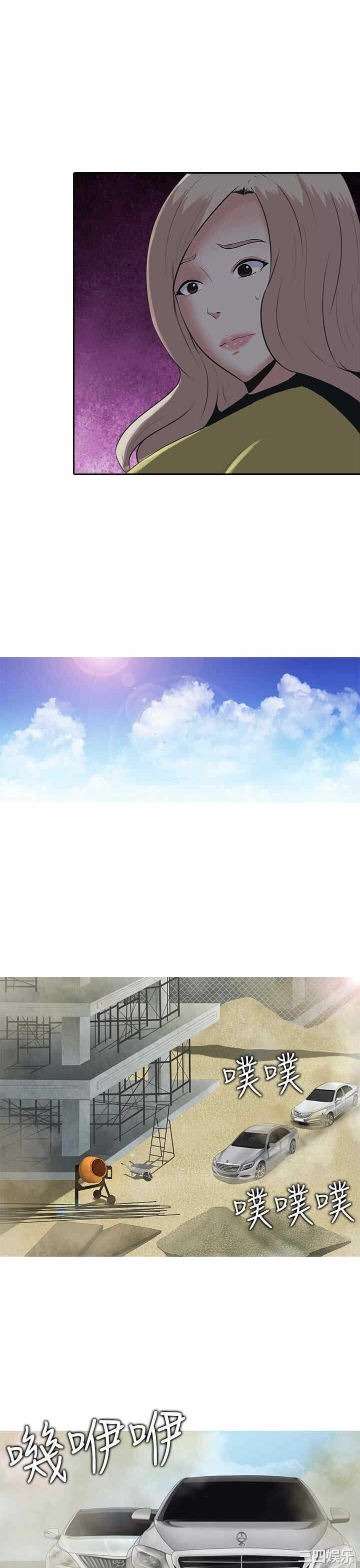 第28张