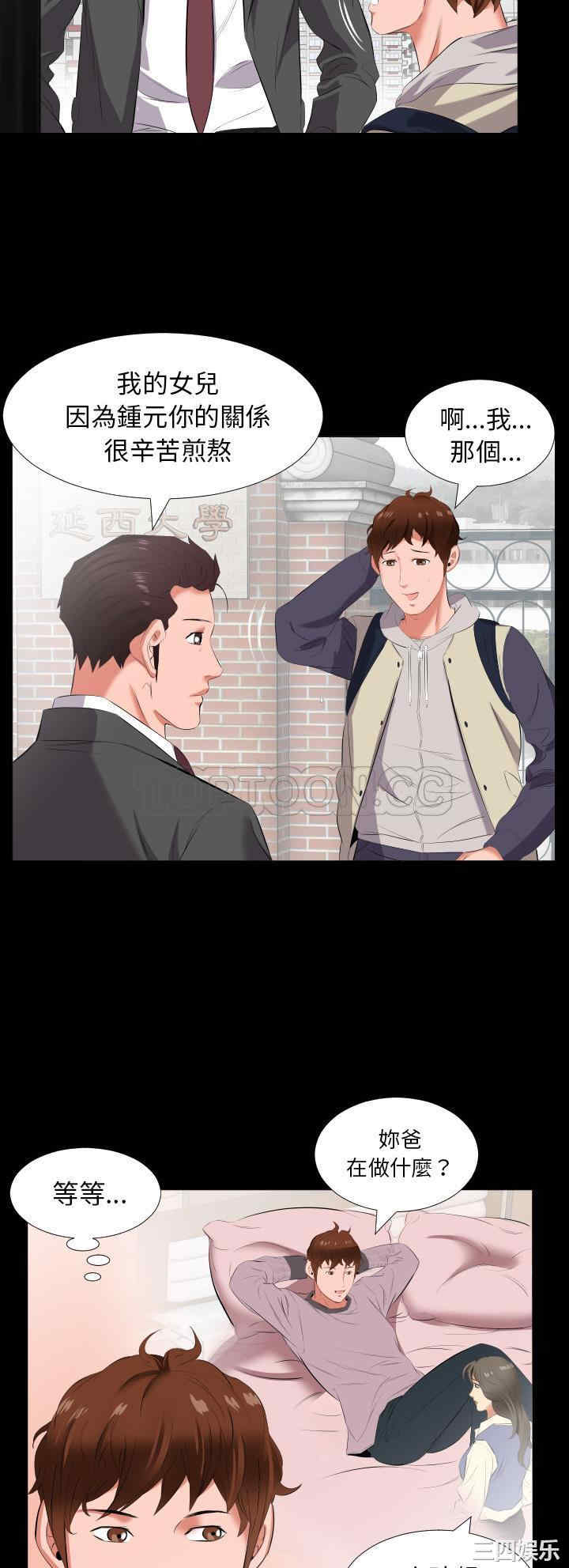 第19张