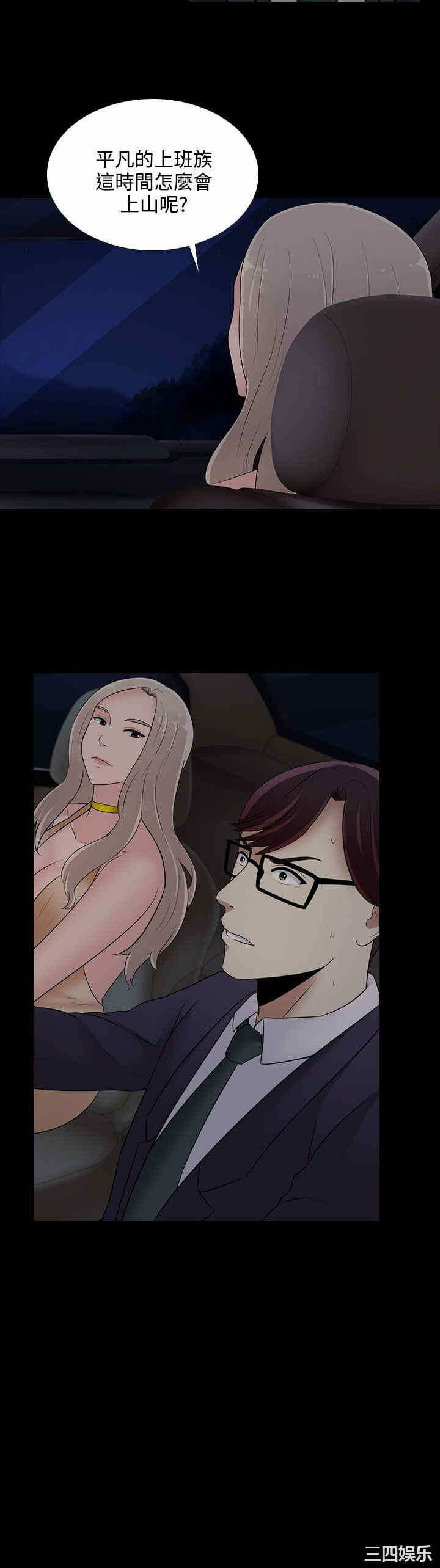 第22张