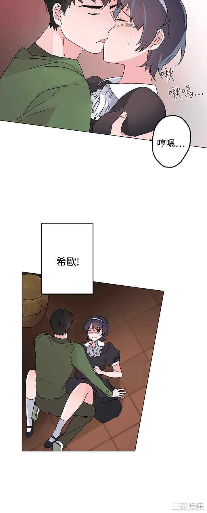 第18张