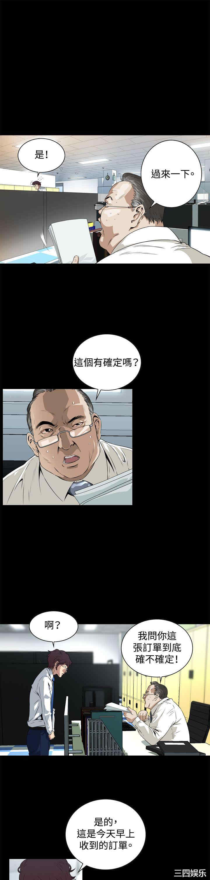 第22张