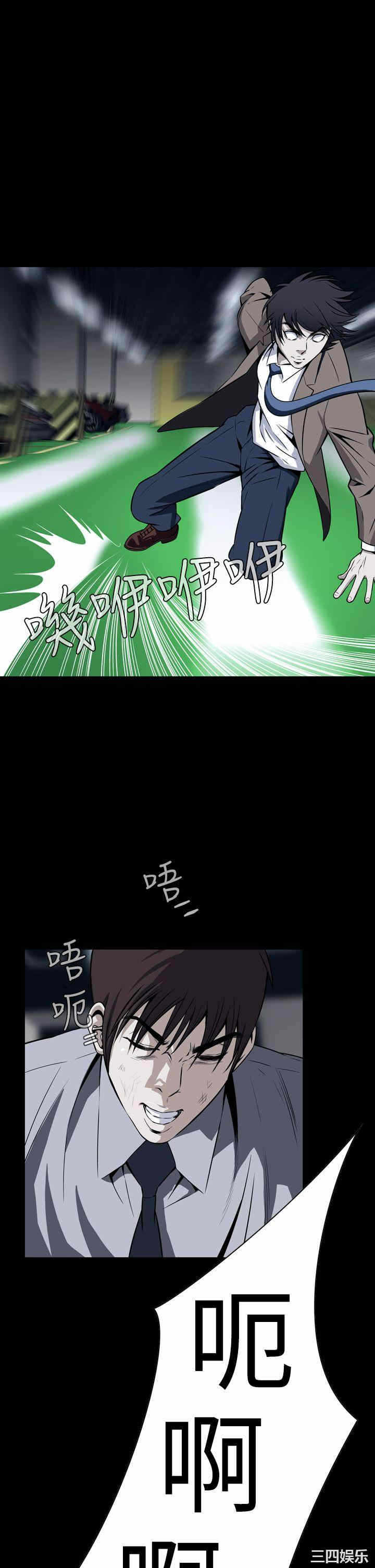 第4张