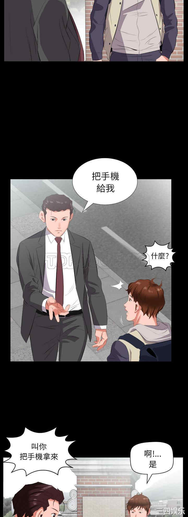 第22张