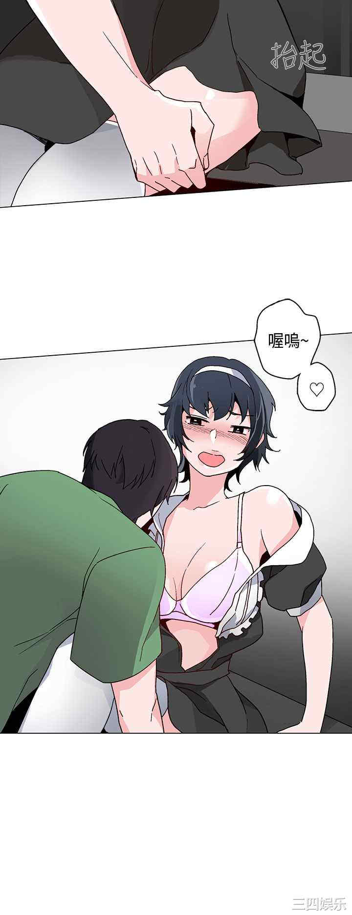 第16张