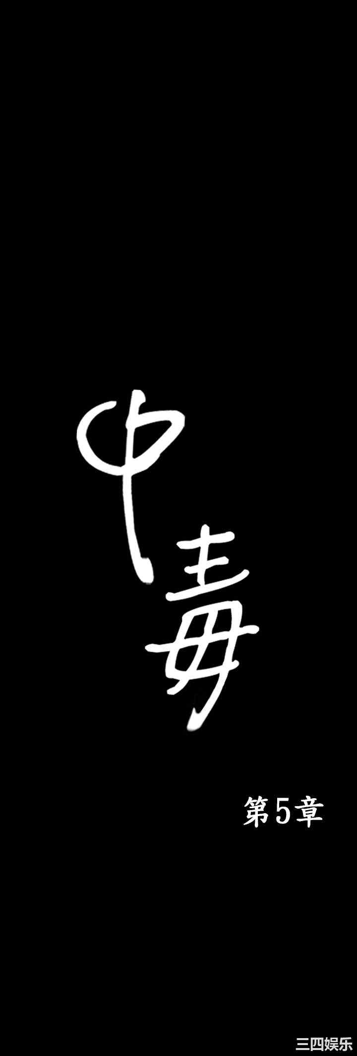 第1张